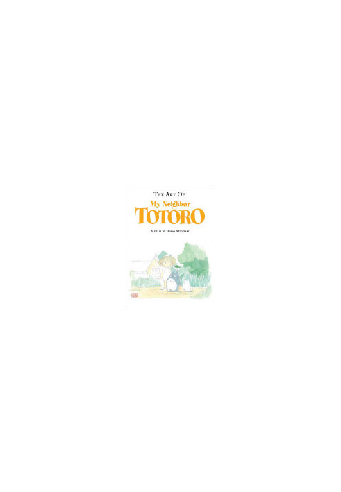 The Art of My Neighbor Totoro