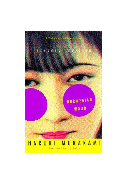 Norwegian Wood