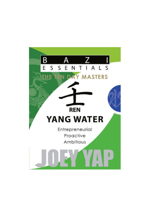 BaZi Essentials - The Ten Day Masters - Ren (Yang Water)