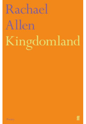 Kingdomland