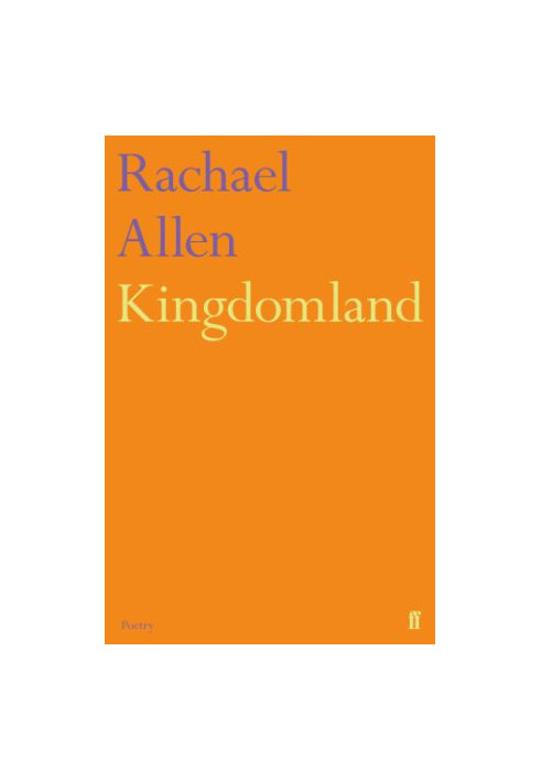 Kingdomland