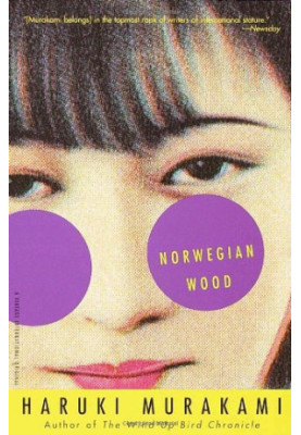 Norwegian wood