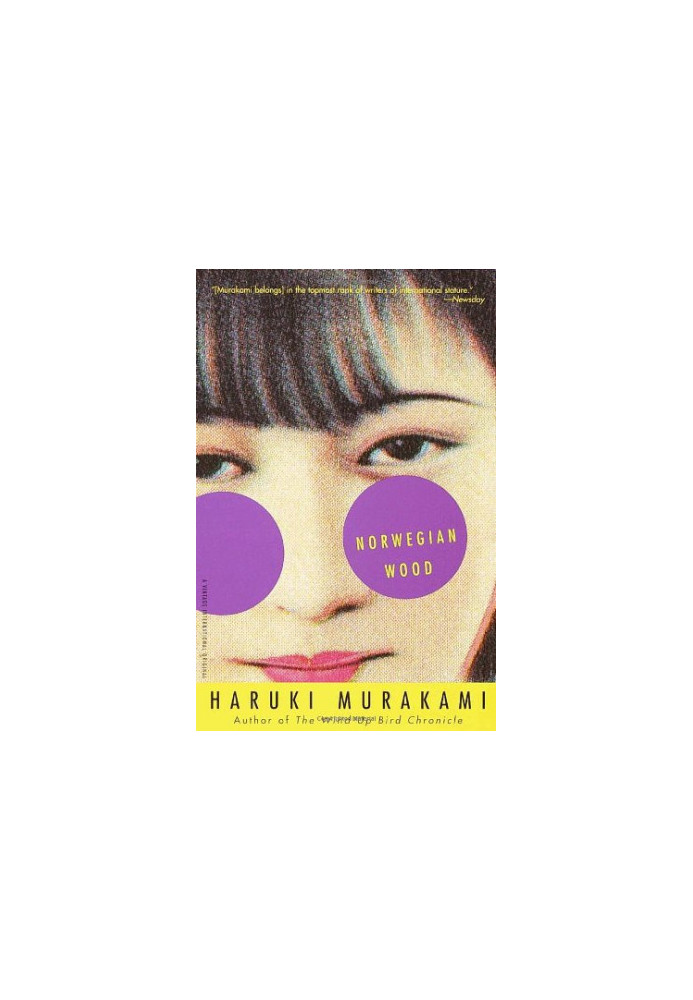 Norwegian wood