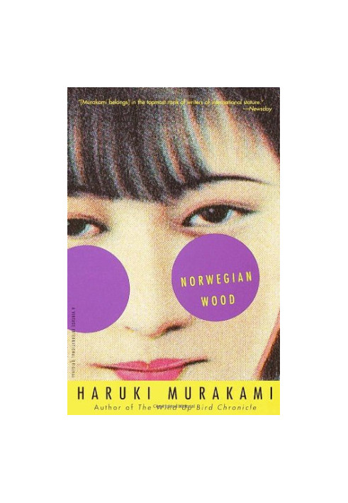 Norwegian wood