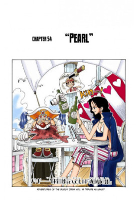 One Piece, Vol. 7: The Crap-Geezer