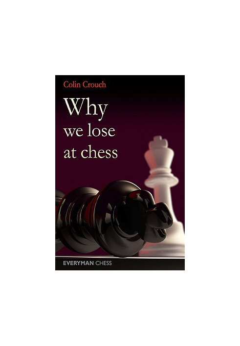 Analyse Your Chess (Everyman Chess)