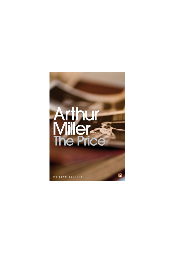 The Price
