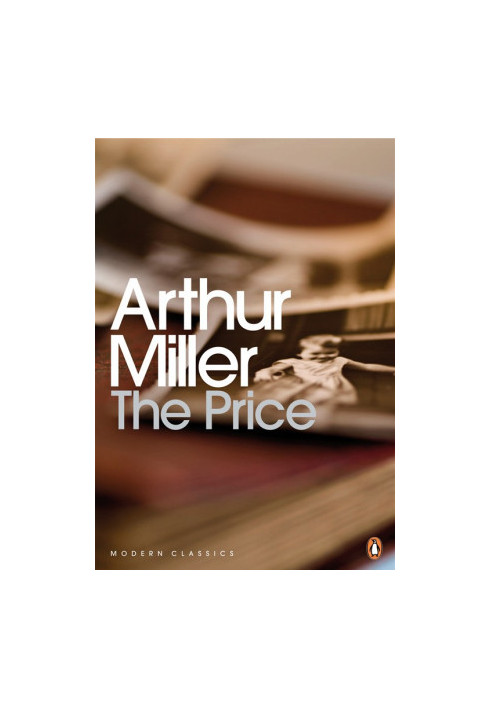 The Price