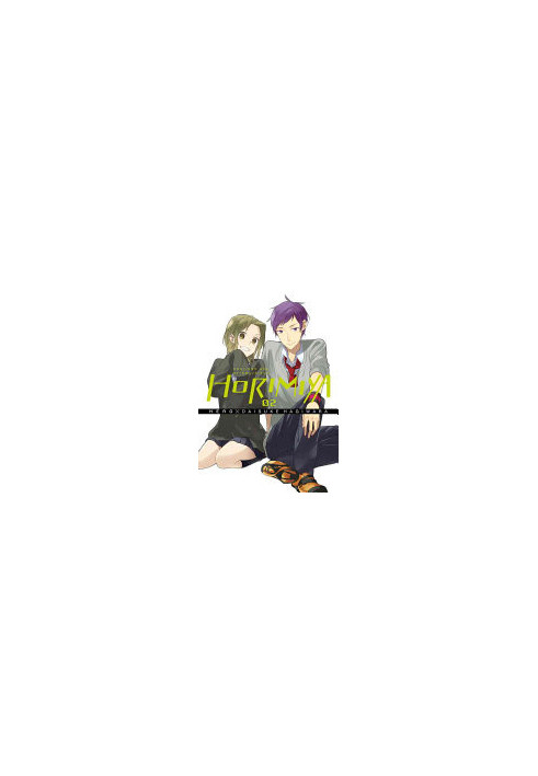 Horimiya, Vol.2