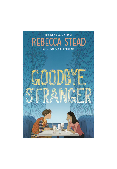 Goodbye Stranger