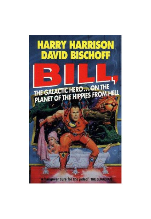 On the Planet of the Hippies From Hell