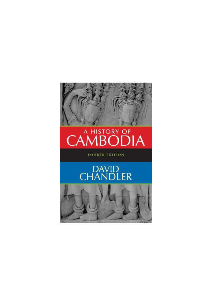 A History of Cambodia