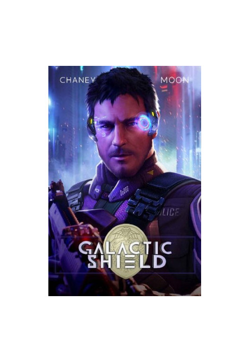 Galactic Shield 1 - Galactic Shield