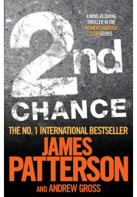 2nd Chance