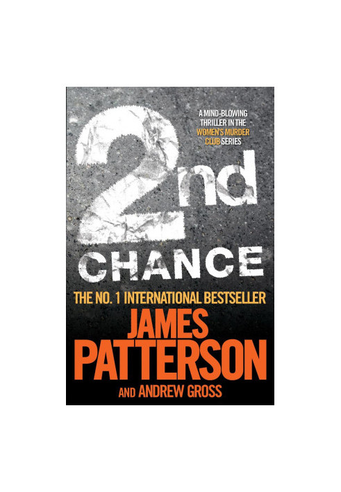 2nd Chance