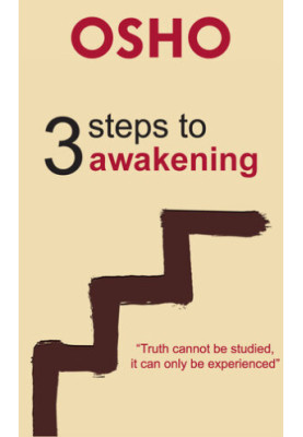 Three Steps to Awakening