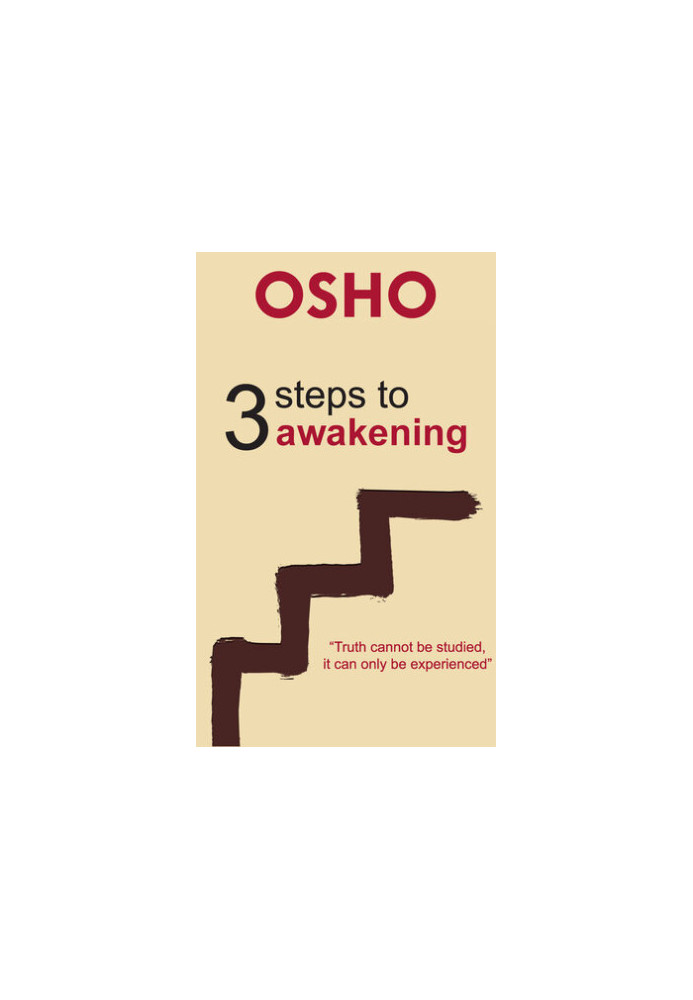 Three Steps to Awakening