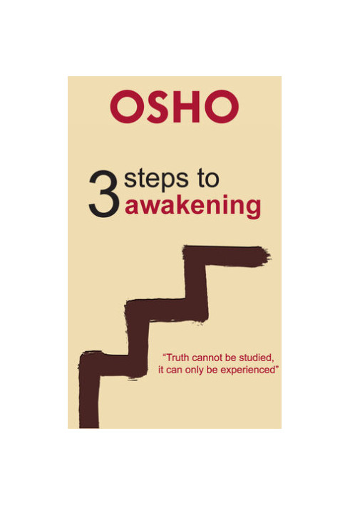 Three Steps to Awakening