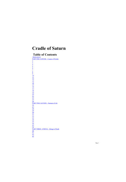 Cradle Of Saturn