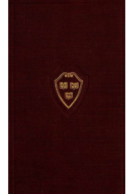 Harvard classics