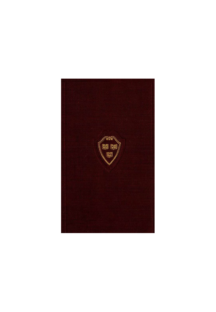 Harvard classics
