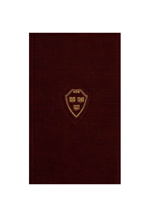 Harvard classics