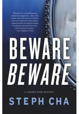 Beware Beware (A Juniper Song Mystery 2)