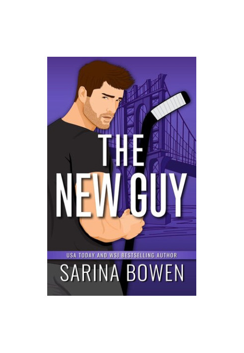 The New Guy (Hockey Guys 1)
