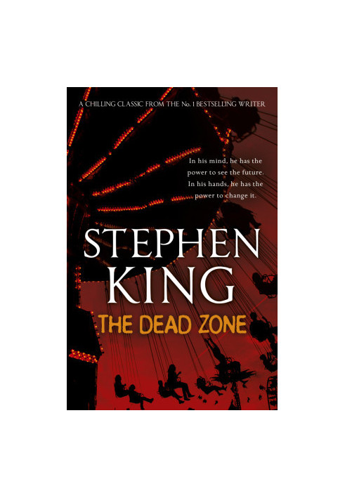 The Dead Zone