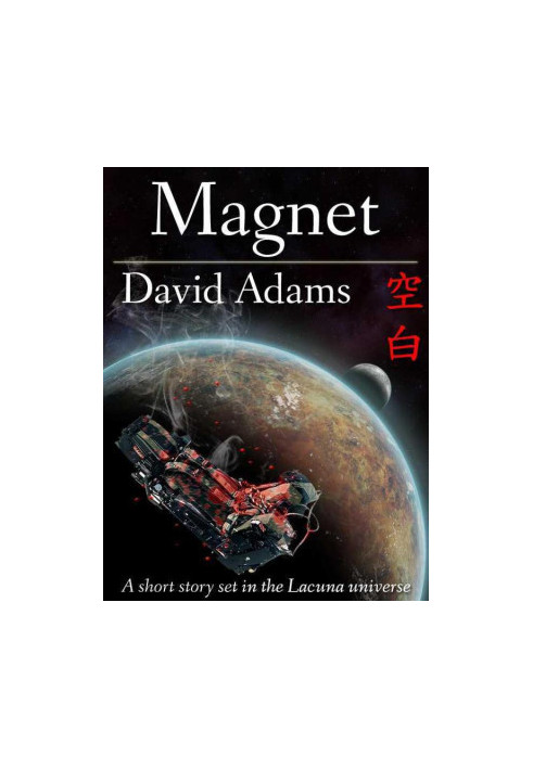 [Lacuna 01] • Magnet