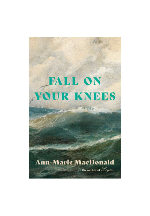 Fall On Your Knees