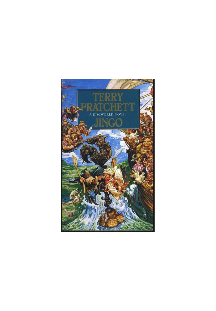 Jingo Anthology