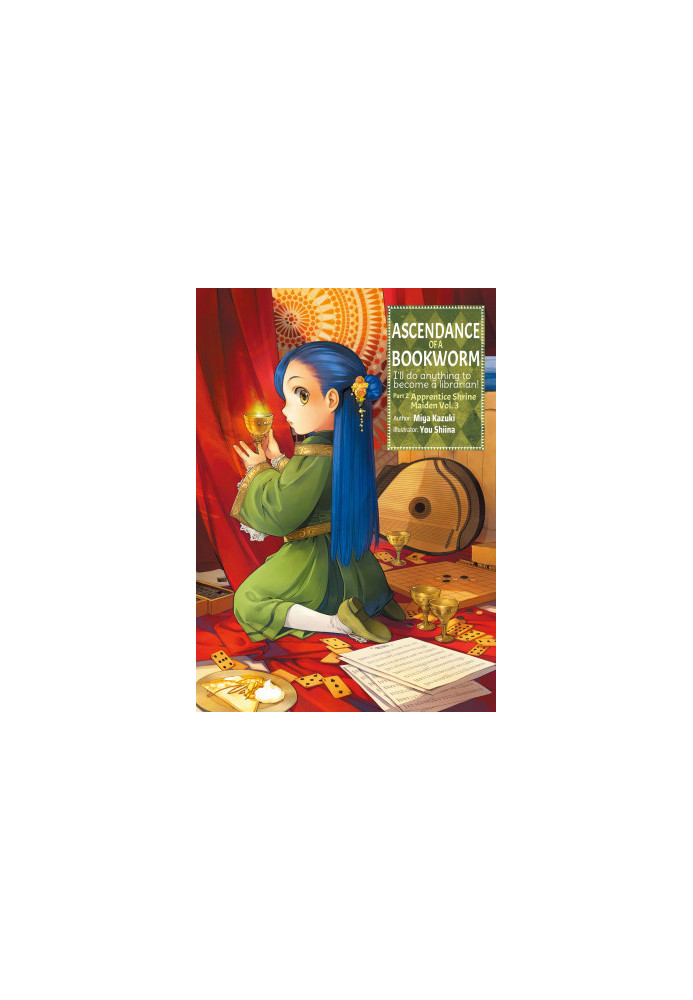 Ascendance of a Bookworm: Part 2 Apprentice Shrine Maiden Volume 3