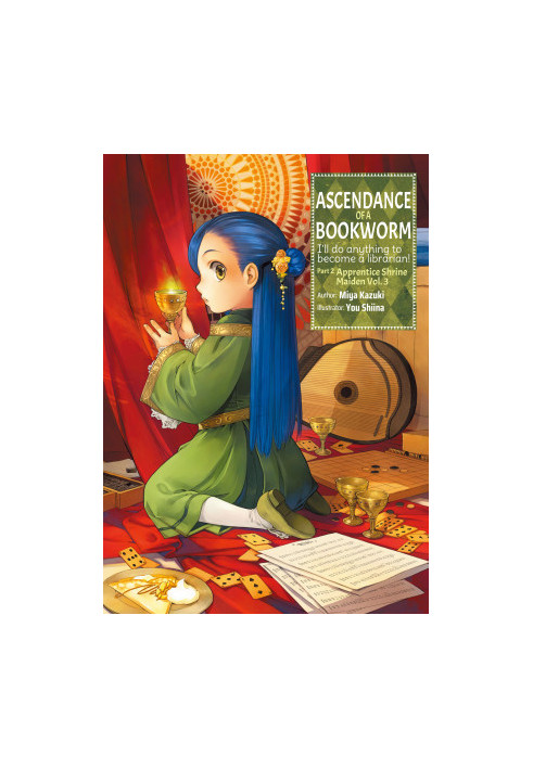 Ascendance of a Bookworm: Part 2 Apprentice Shrine Maiden Volume 3