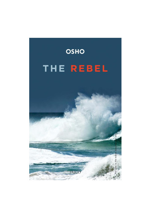 The Rebel