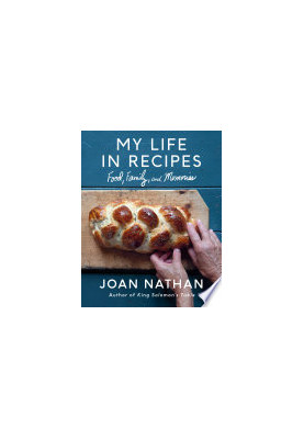 My Life in Recipes • Food, Family and Memories