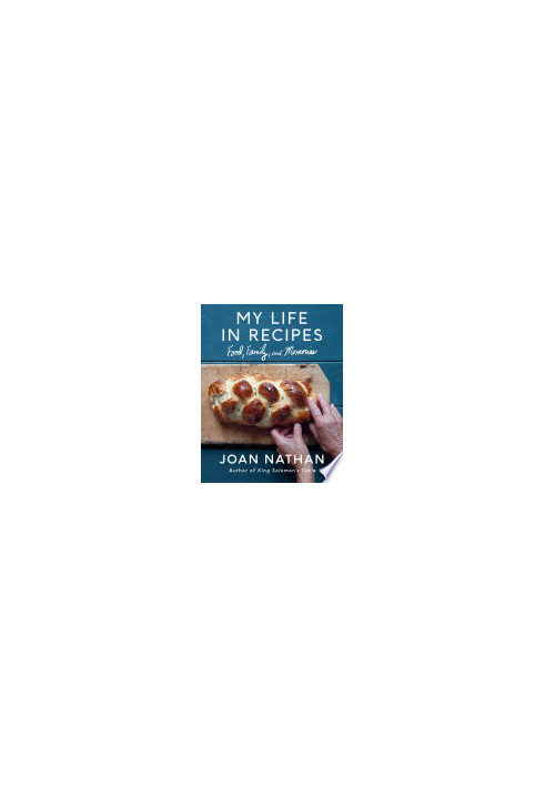 My Life in Recipes • Food, Family and Memories
