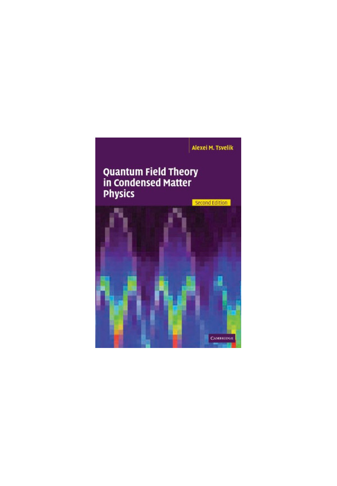 Quantum field theory in condensed matter physics