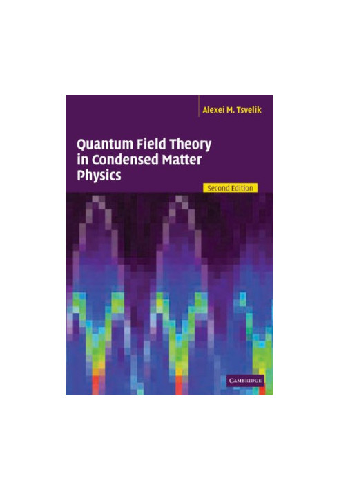 Quantum field theory in condensed matter physics