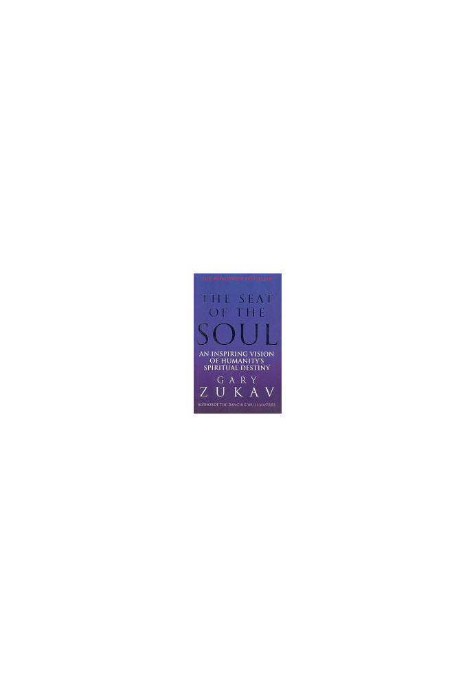 The Seat of the Soul