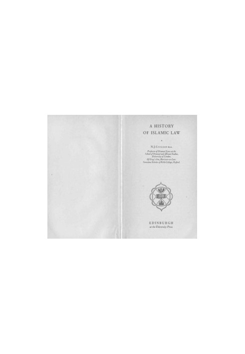 A History of Islamic Law