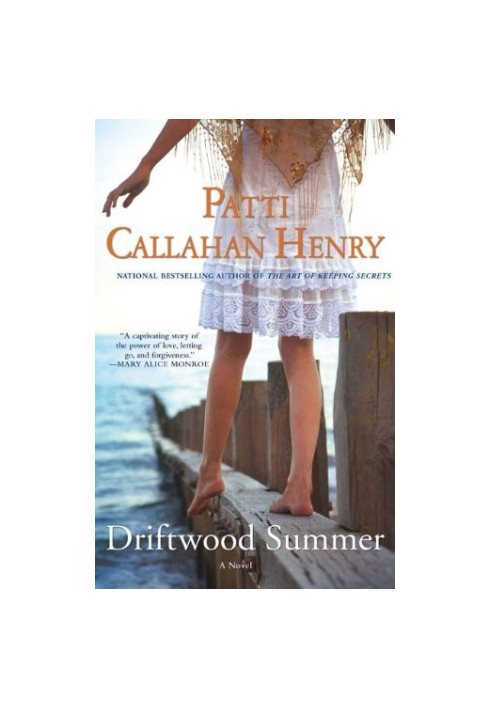 Driftwood Summer