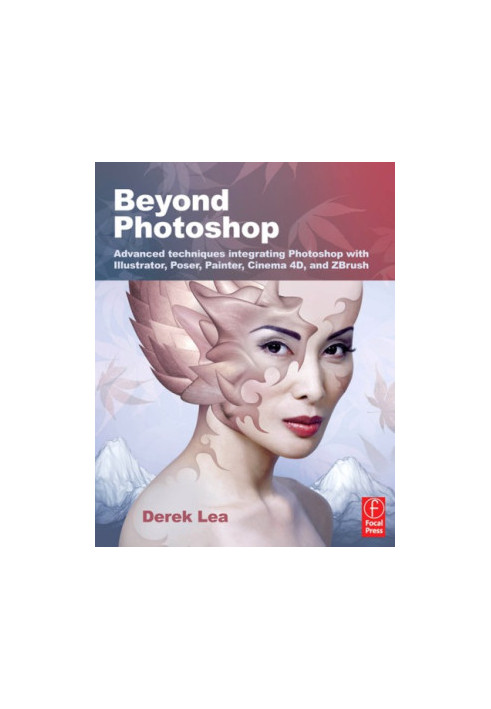 Beyond Photoshop