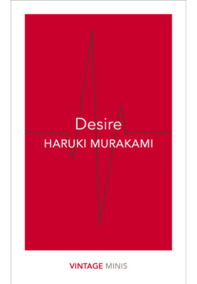 Desire