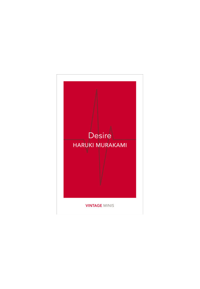 Desire