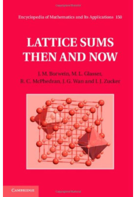 Lattice Sums Then and Now