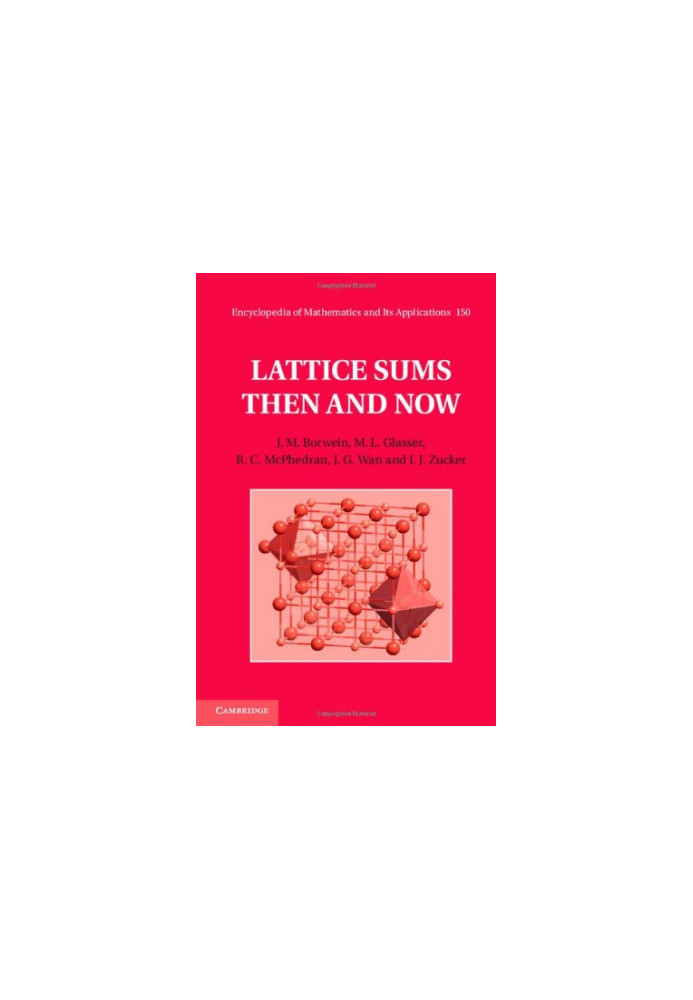 Lattice Sums Then and Now