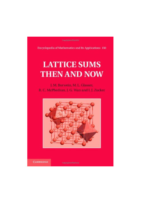 Lattice Sums Then and Now