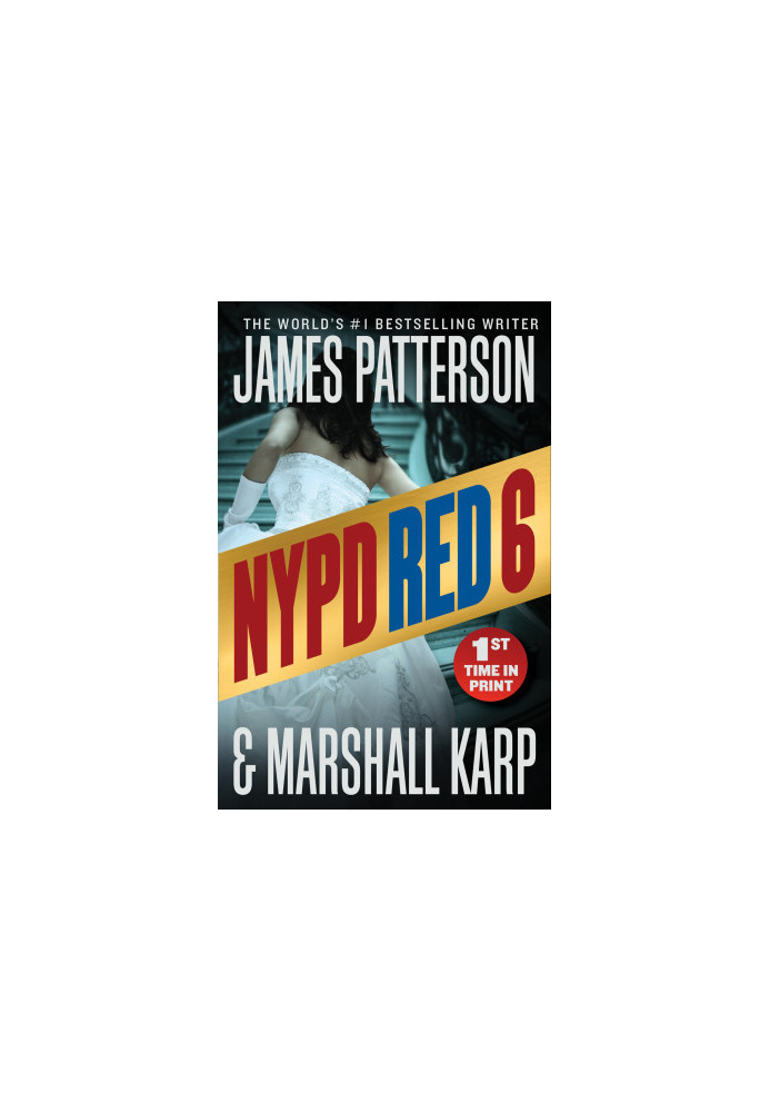 NYPD Red 6