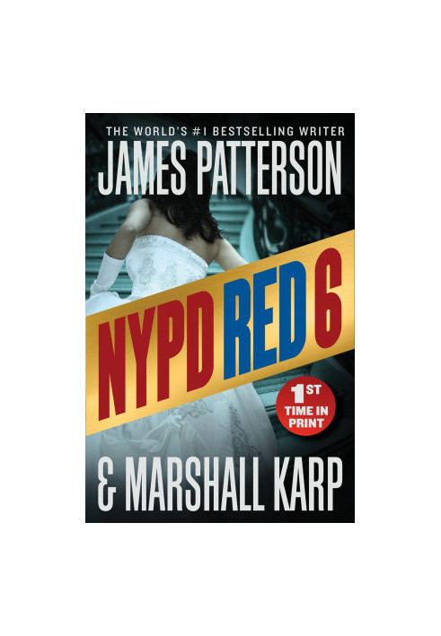NYPD Red 6